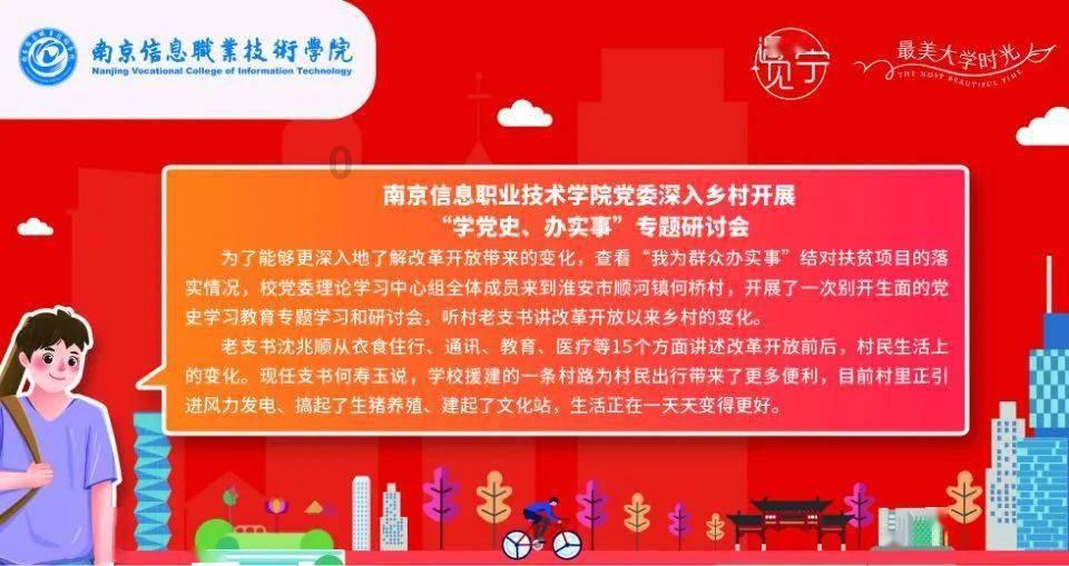 探索有什么方法可以上自己的妈妈?,知识星球平台