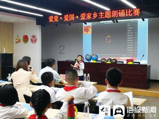 是谁说的