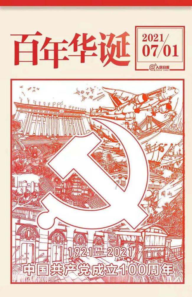 探索学工商管理的本科毕业可以参加司法考试吗?——知识星球平台