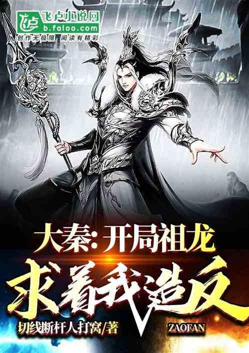 腰椎间盘突出睡觉自愈法是什么？