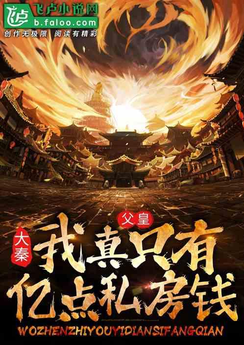 肝病好多年了,听说喝康兮寿兮蒿坪绿茶可以养肝,是真的吗?蜗牛问答平台